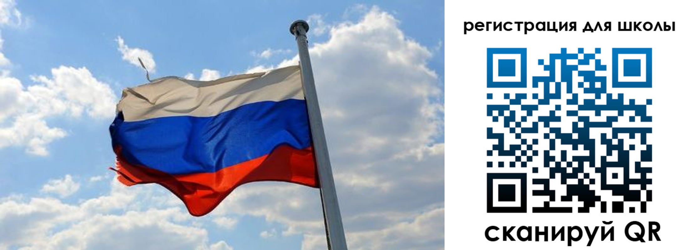 временная регистрация 2025 в Новом Уренгое